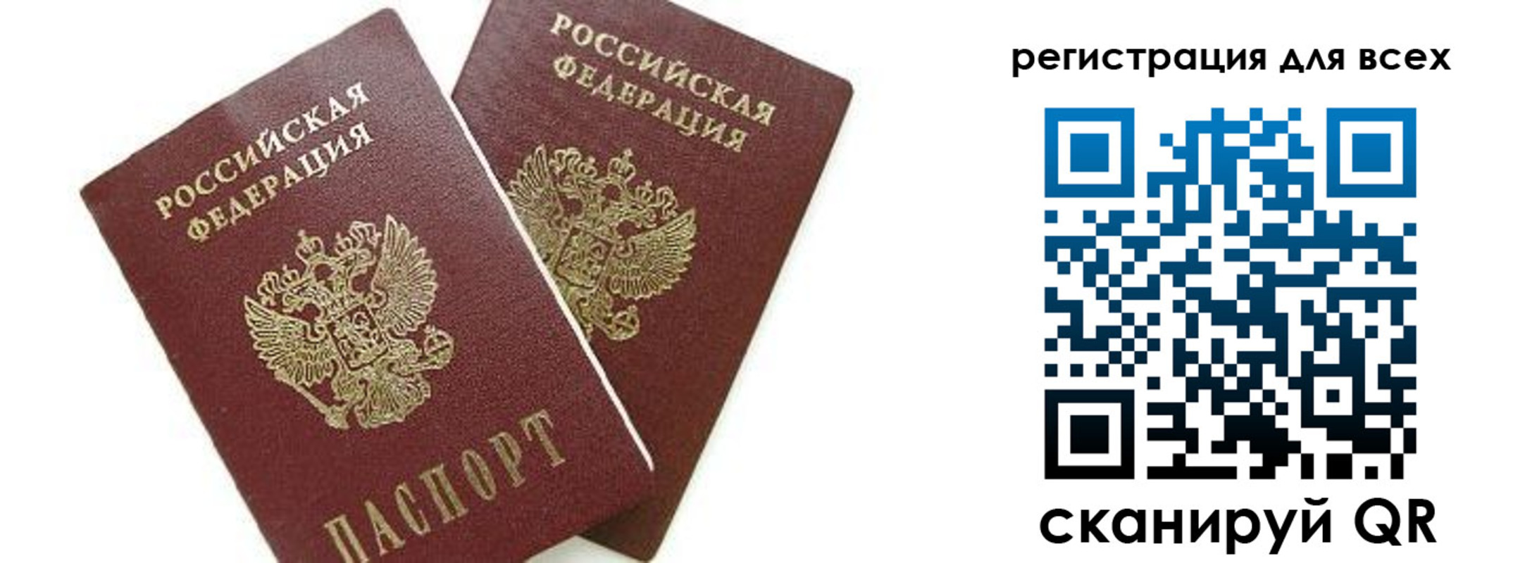 форма 3 в Кирово-Чепецке